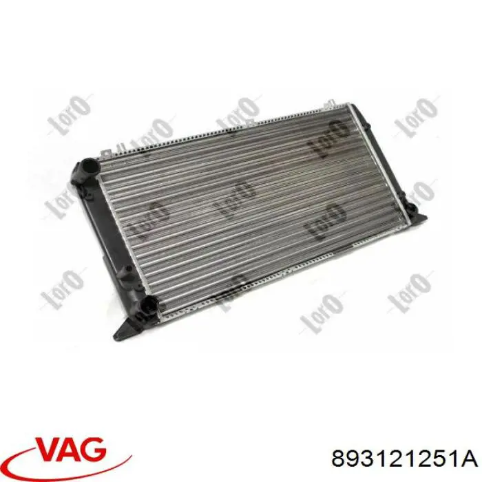 Радіатор основний VAG 893121251A ціна, від 40.53 USD