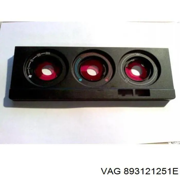 Радіатор основний VAG 893121251E ціна, від 764.56 USD