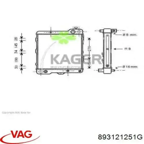 Радіатор основний VAG 893121251G ціна, від 82.24 USD