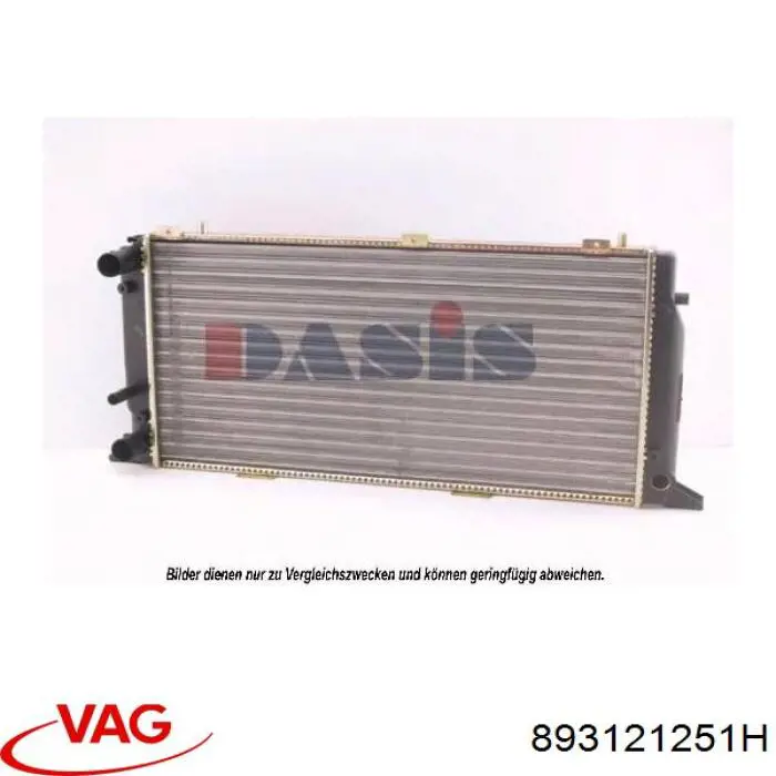893121251H VAG радіатор охолодження двигуна