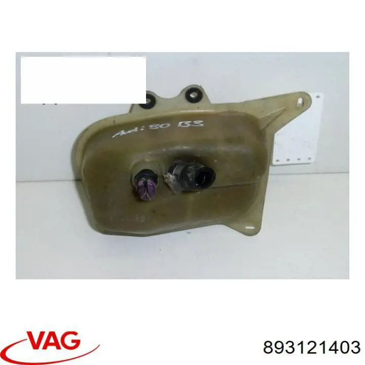 893121403 VAG Розширювальний бачок охолодження