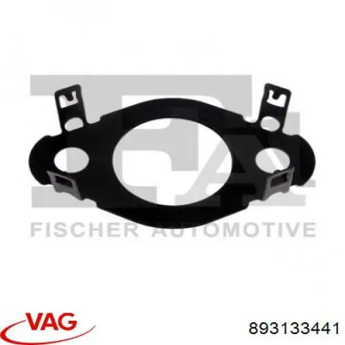 Гідроакумулятор системи живлення VAG 893133441