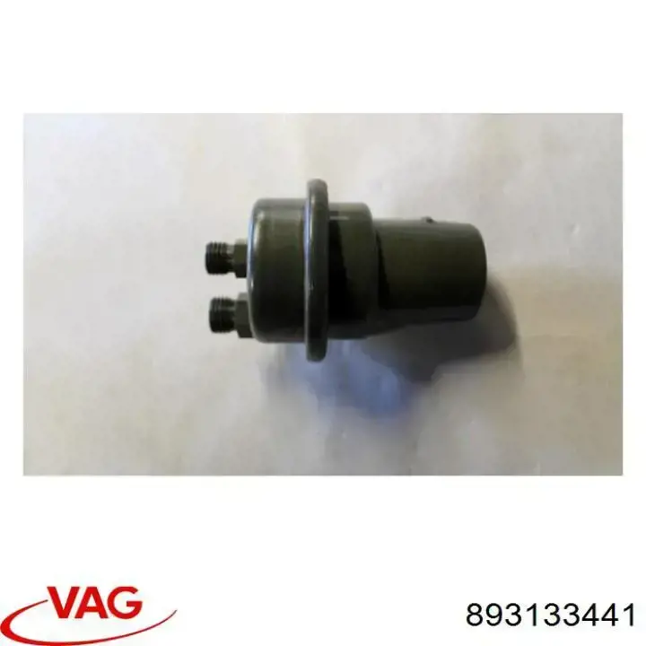 893133441 VAG Гідроакумулятор системи живлення