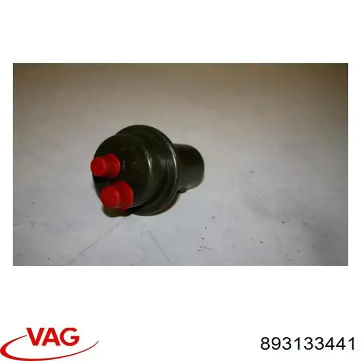 Гідроакумулятор системи живлення VAG 893133441 ціна, від 237.48 USD