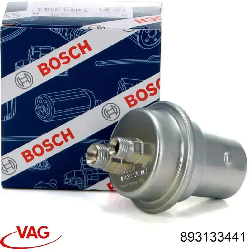 Купити 893133441 VAG Гідроакумулятор системи живлення