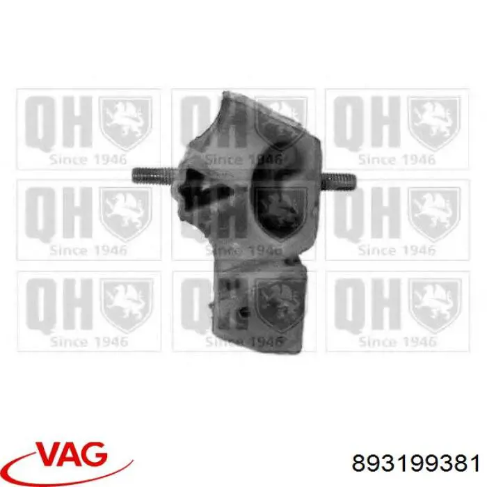 Ліва подушка двигуна VAG 893199381 ціна, від 8.61 USD