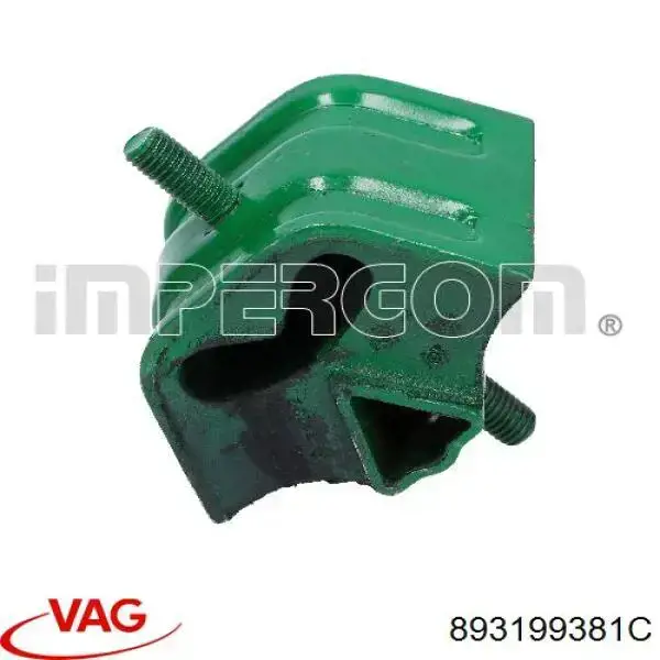 Права подушка двигуна VAG 893199381C ціна, від 6.47 USD