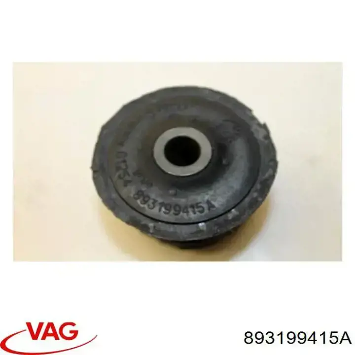 Сайлентблок передній балки/підрамника 893199415A VAG