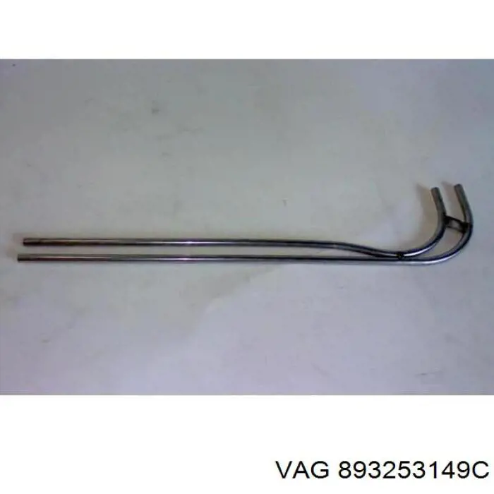 Подушка кріплення глушника VAG 893253149C ціна, від 0.46 USD