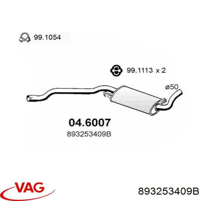 Глушник VAG 893253409B ціна, від 56.43 USD
