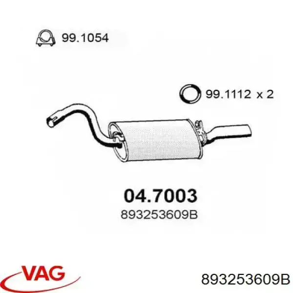 893253609B VAG Глушник, задня частина