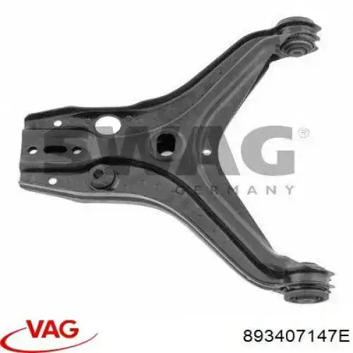 Ходова VAG 893407147E