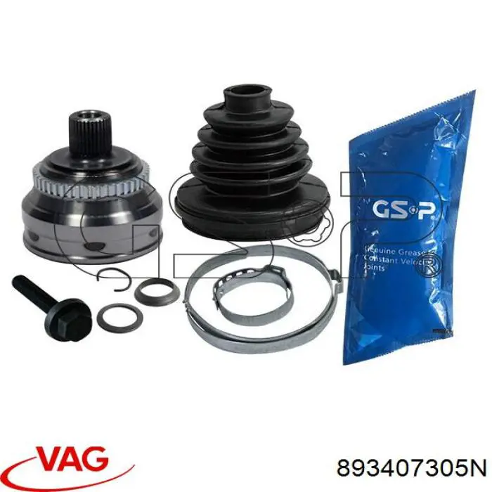 893407305N VAG Граната зовнішня