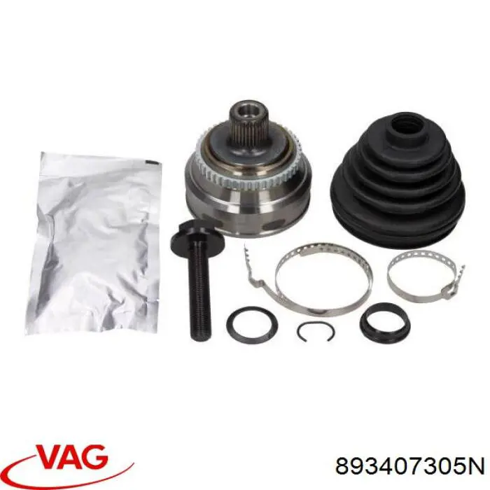 Граната колісна VAG 893407305N ціна, від 23.52 USD