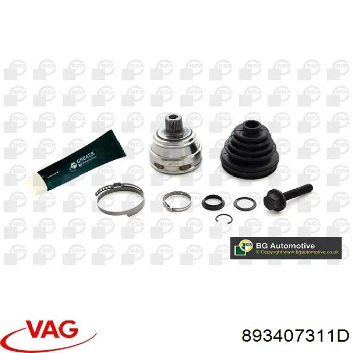 Граната колісна VAG 893407311D ціна, від 23.99 USD