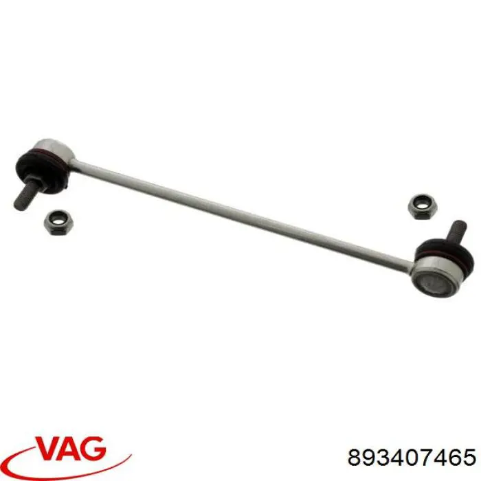 Купити 893407465 VAG Тяжка стабілізатора переднього
