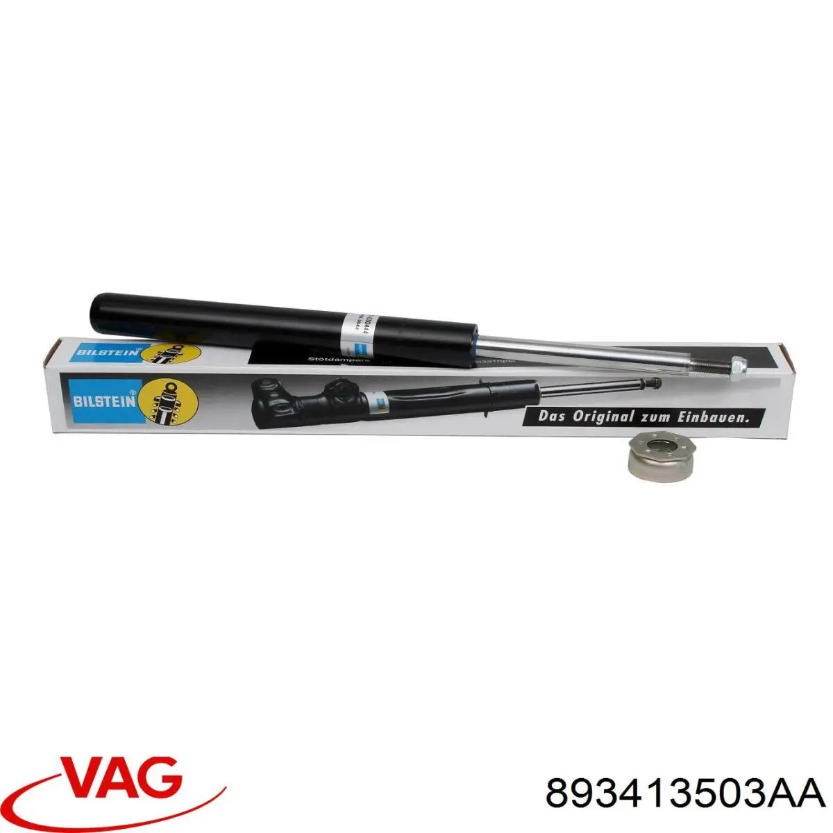 Амортизатор передній 893413503AA VAG