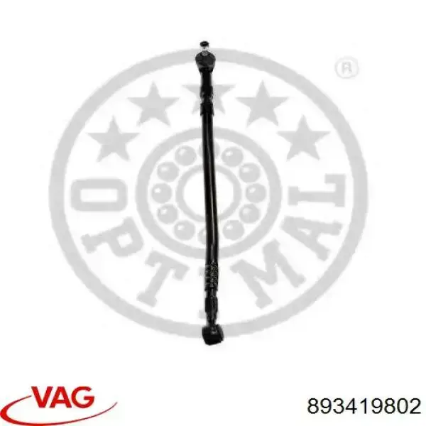 Тяга рульова в зборі, права VAG 893419802 ціна, від 32.62 USD