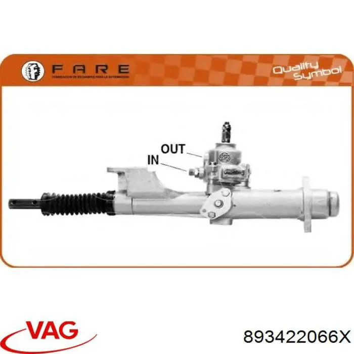 Купити 893422066X VAG Рульова рейка
