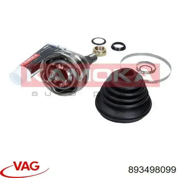 Граната колісна VAG 893498099 ціна, від 23.96 USD