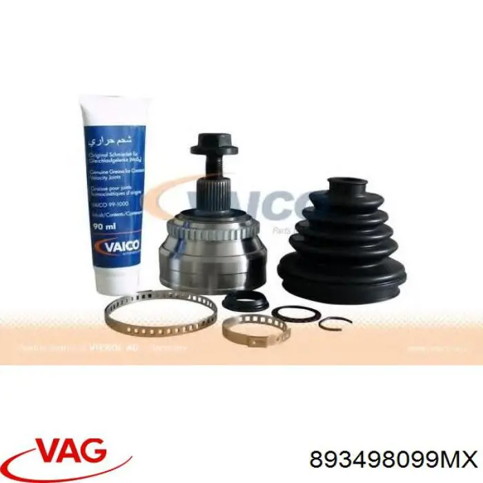 Купити 893498099MX VAG Шарнір приводу зовнішній