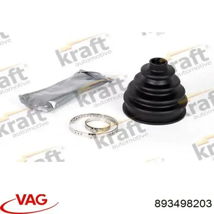 Купити 893498203 VAG Пильник шарніра приводу