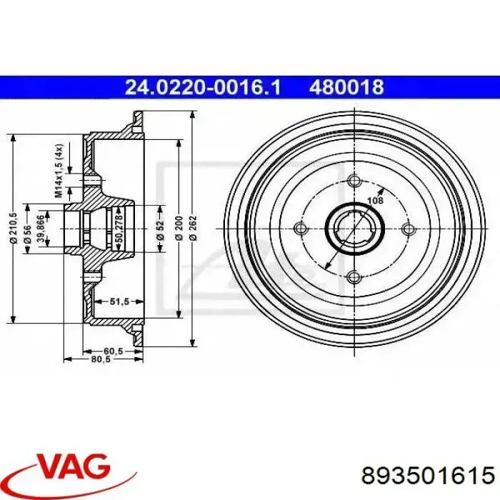 Купити 893501615 VAG Барабан гальмівний задній