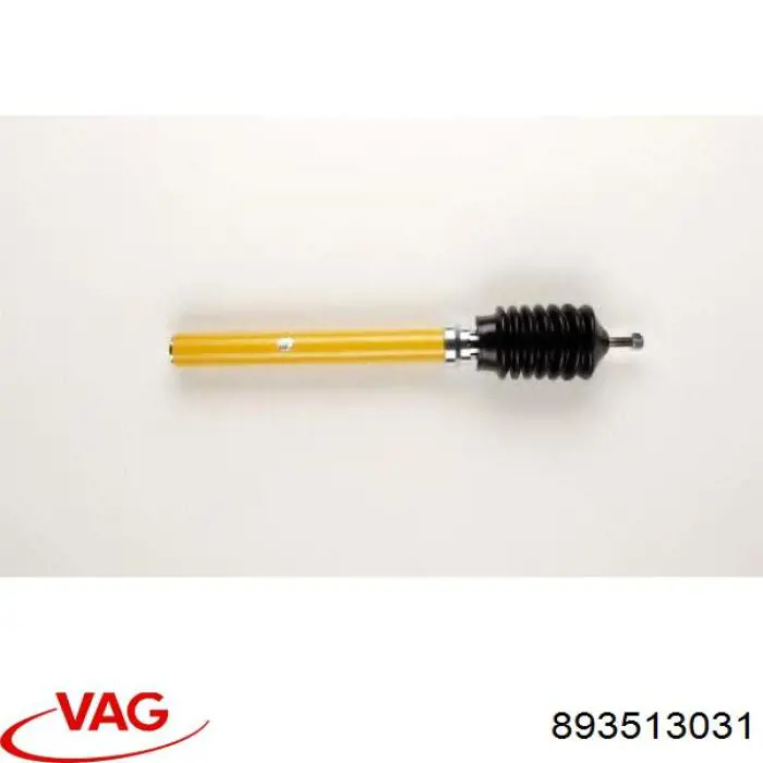 Амортизатор задній 893513031 VAG