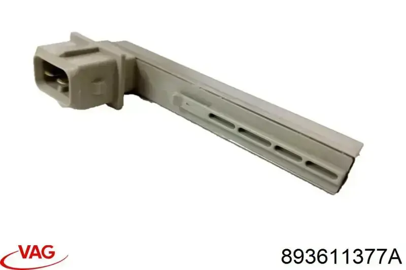  VAG 893611377A ціна, від 6.33 USD
