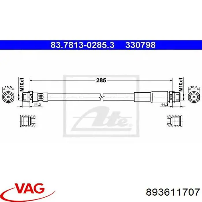 Шланг гальмівний передній VAG 893611707 ціна, від 4.83 USD