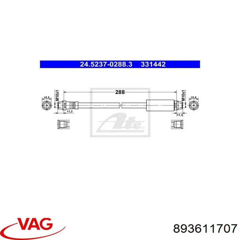 Гальмівні шланги передні 893611707 VAG