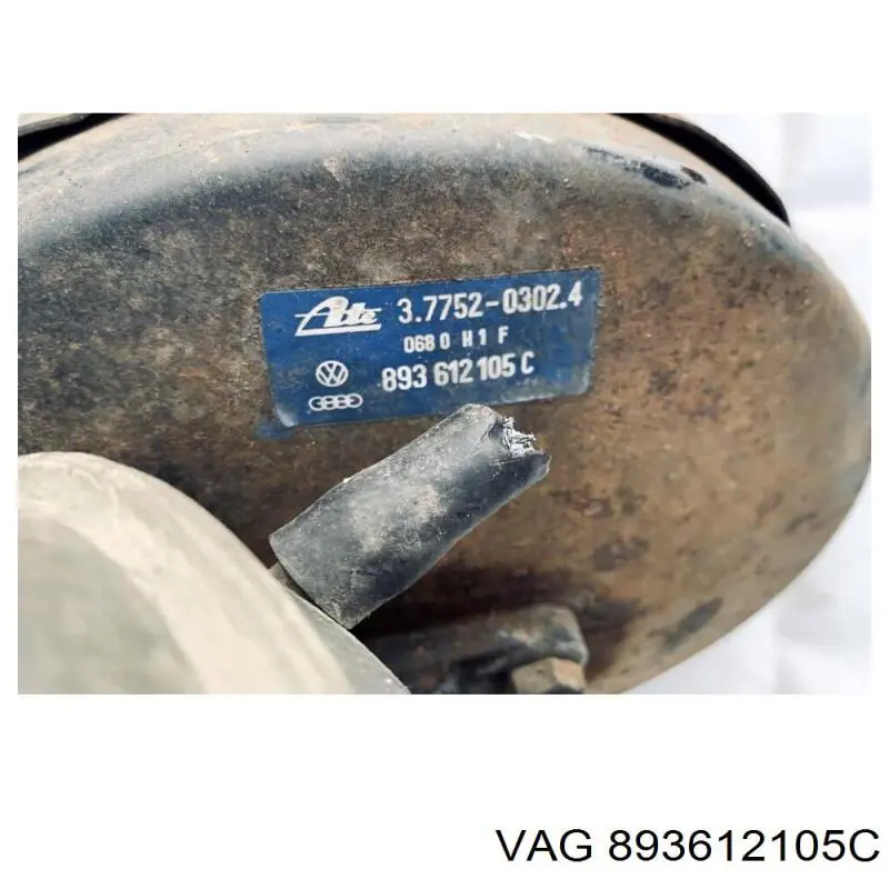 Вакуумний підсилювач гальм VAG 893612105C