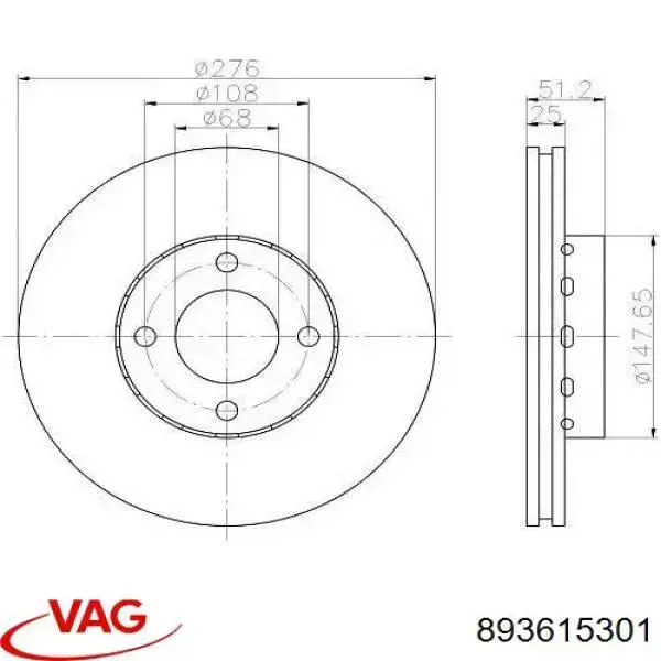 Купити 893615301 VAG Ротор гальмівний