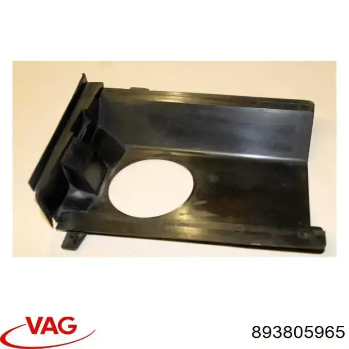  VAG 893805965 ціна, від 14.11 USD