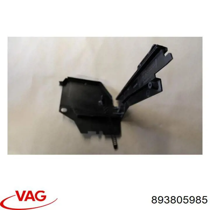 Купити 893805985 VAG 