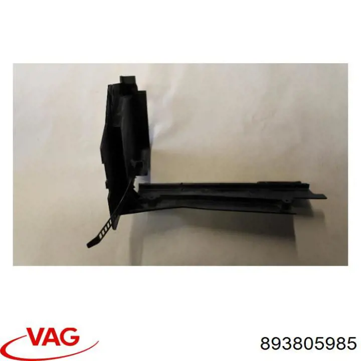 893805985 VAG 