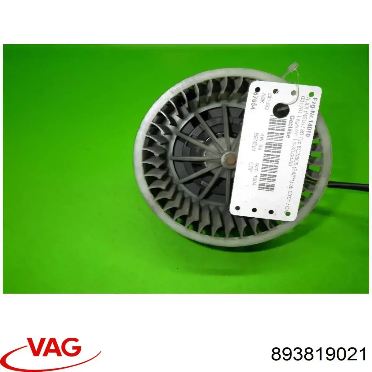 Вентилятора пічки 893819021 VAG