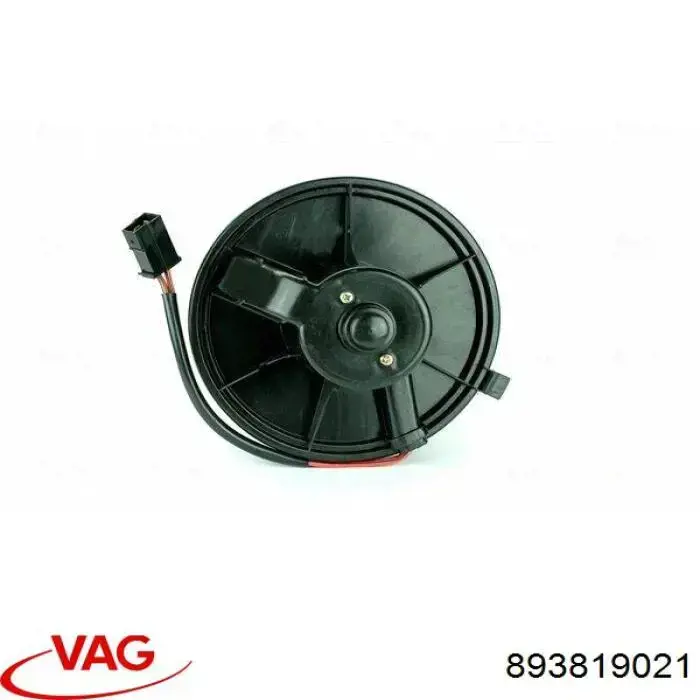Моторчик пічки VAG 893819021