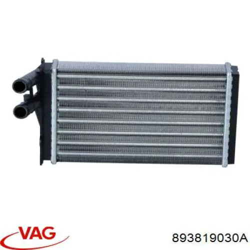 Радіатор пічки (обігрівача) VAG 893819030A ціна, від 13.01 USD