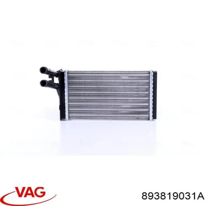 Радіатор пічки (обігрівача) VAG 893819031A ціна, від 13.06 USD
