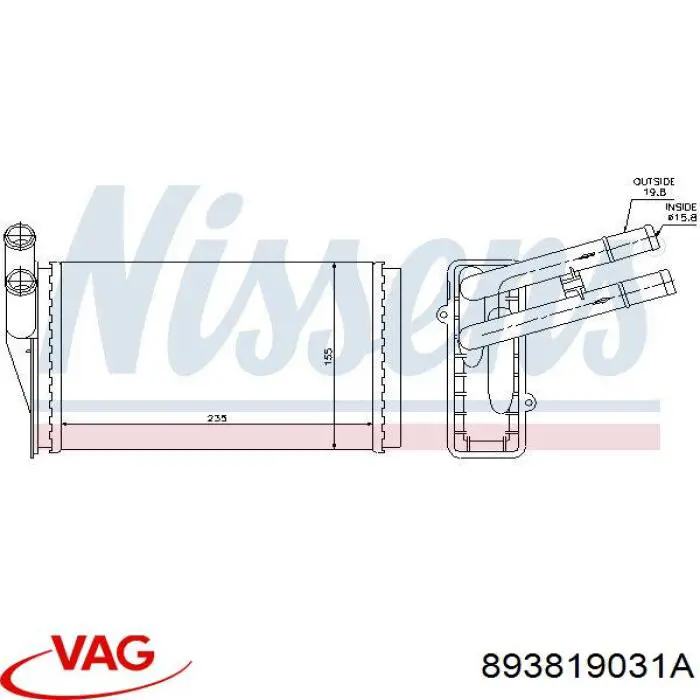 Купити 893819031A VAG Теплообмінник