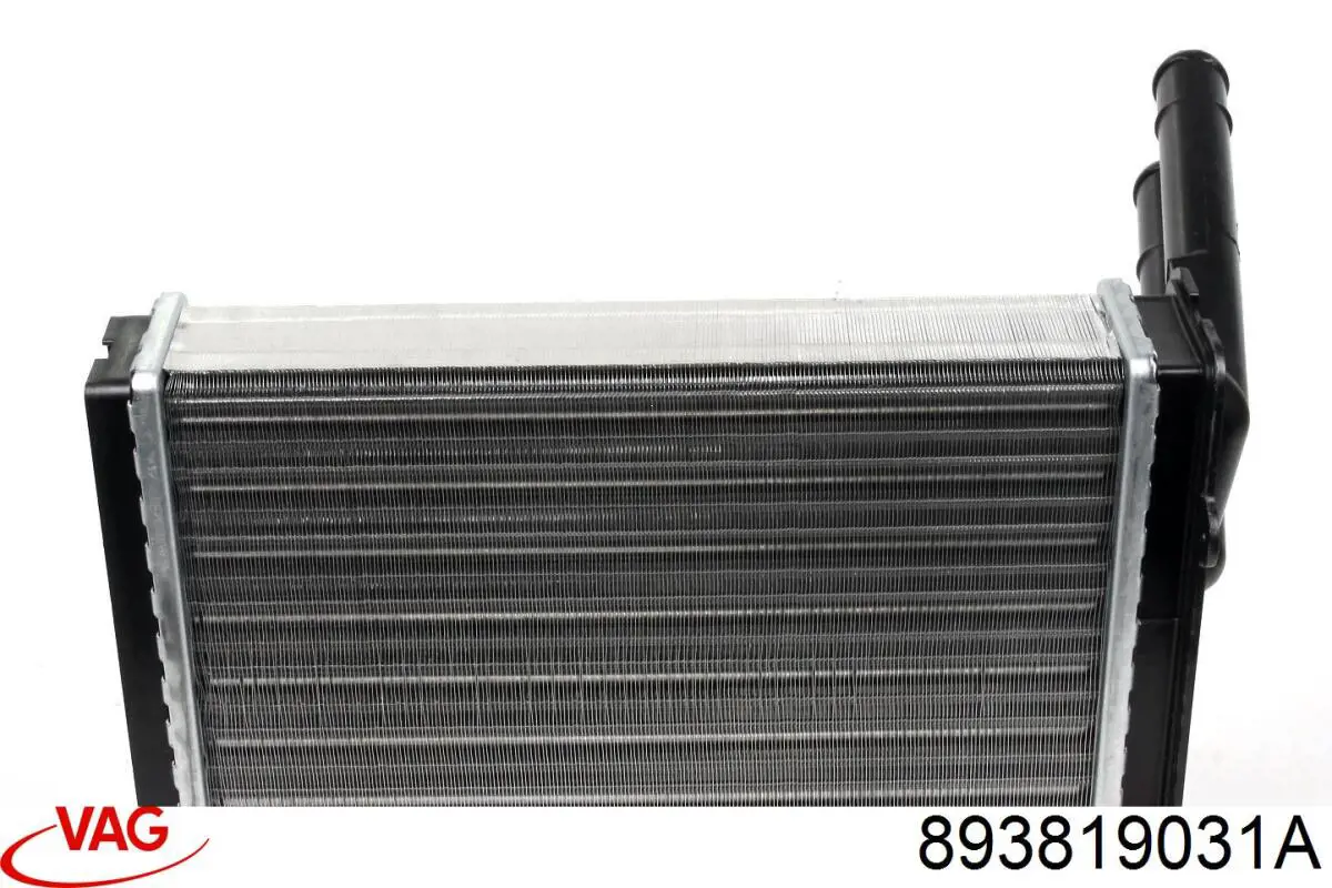 Радіатор пічки 893819031A VAG