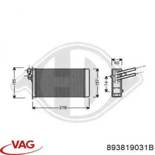 Радіатор пічки (обігрівача) 893819031B VAG