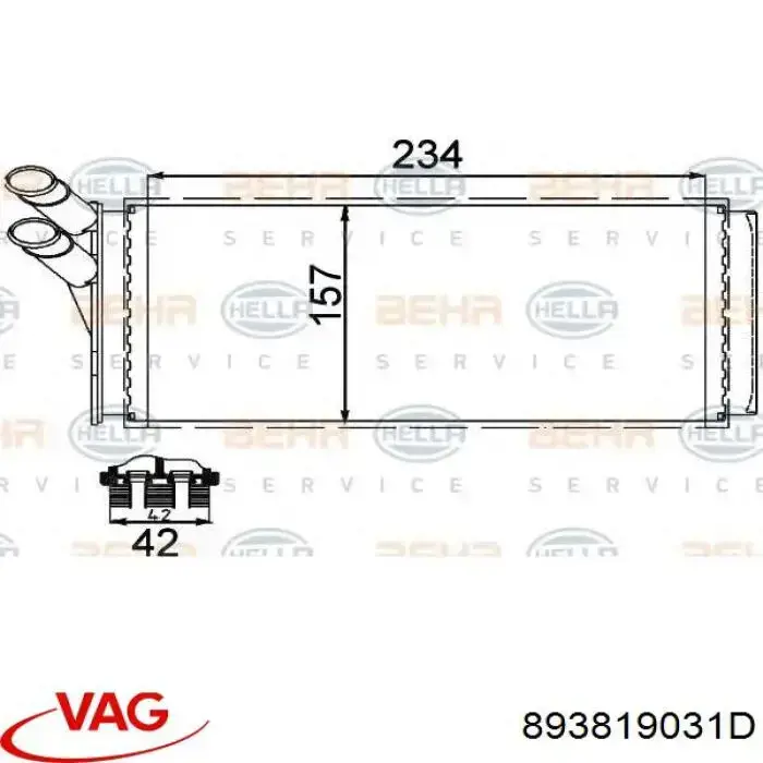Радіатор пічки (обігрівача) VAG 893819031D ціна, від 13.98 USD