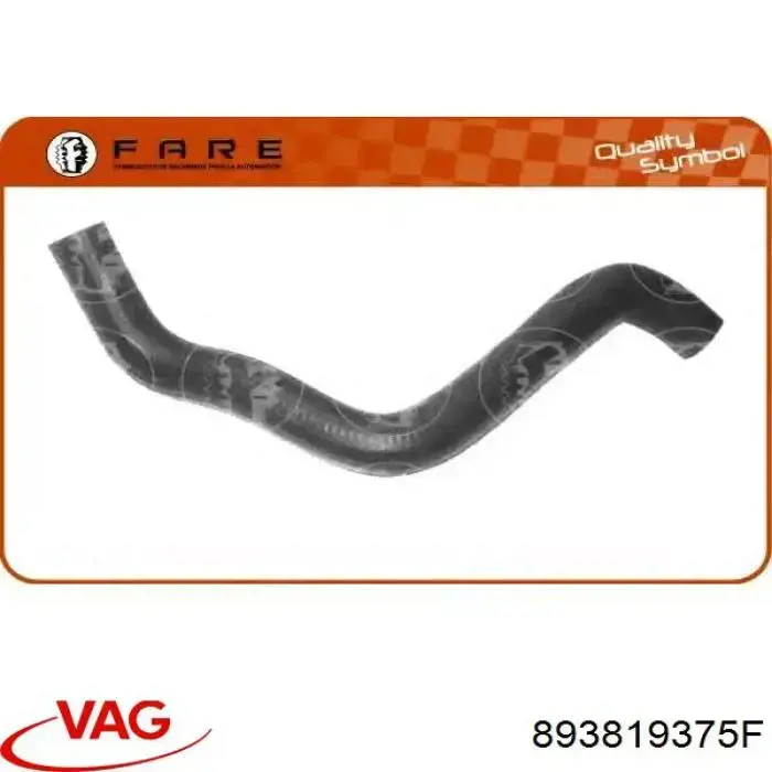 Шланг радіатора опалювача/пічки, обратка VAG 893819375F ціна, від 8.29 USD