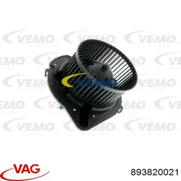 Вентилятора пічки 893820021 VAG