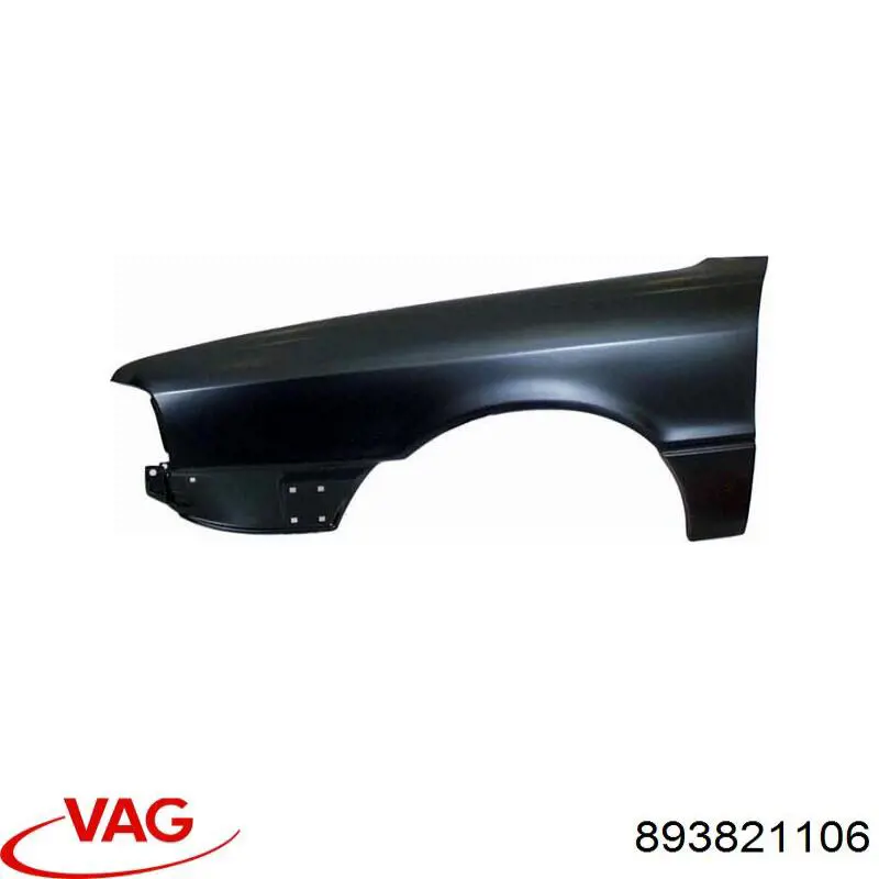 Купити KH0016312 Elit Крила