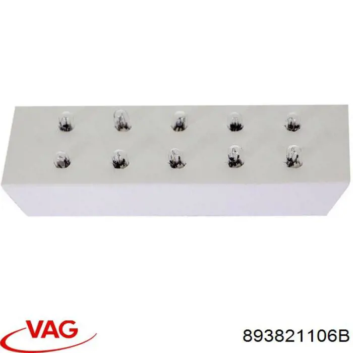 Ліве переднє крило VAG 893821106B ціна, від 42.56 USD