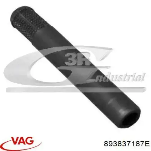 Купити 893837187E VAG Кнопка блокування дверей