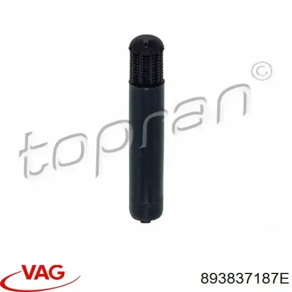 Кнопка блокавання дверей VAG 893837187E ціна, від 0.41 USD